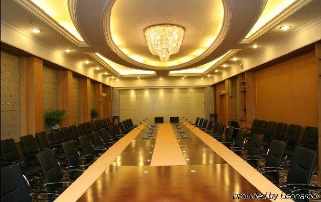 Shijiazhuang Jin Yuan Hotel Удобства фото