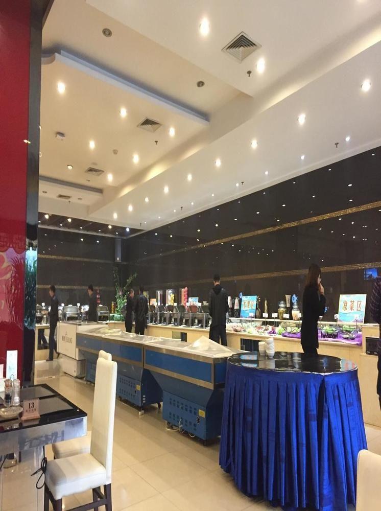Shijiazhuang Jin Yuan Hotel Экстерьер фото