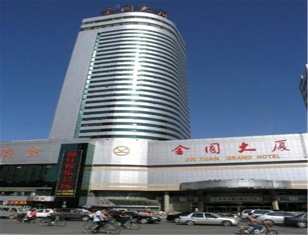 Shijiazhuang Jin Yuan Hotel Экстерьер фото